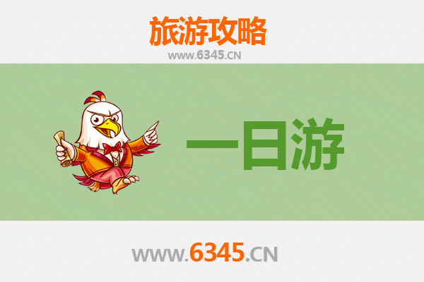 随州曾都一日游攻略：探秘编钟故里，品味千年文化