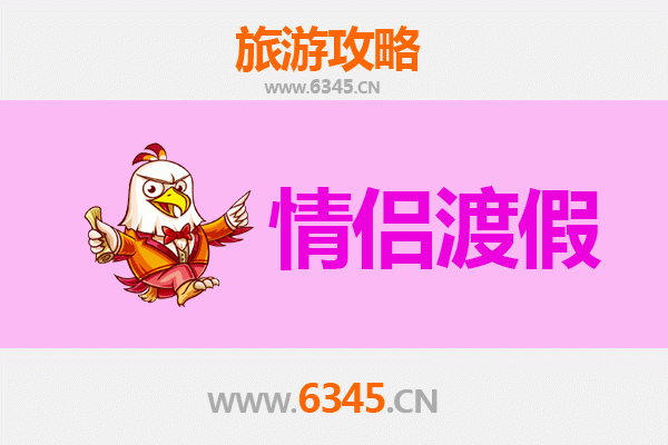 随州曾都情侣漫游指南：编钟古韵与浪漫时光