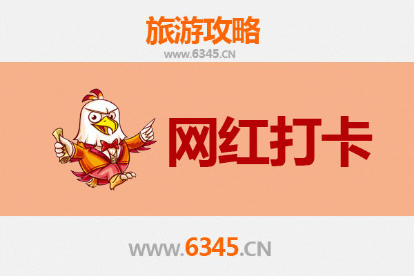 随州曾都网红打卡地全攻略：探秘编钟之乡的隐藏宝藏