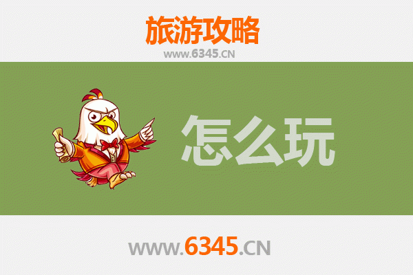 节假日随州曾都深度游：探秘编钟故里，畅享文化山水之旅